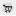 Chango favicon