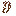 GROOTS favicon