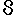 ShalomSannah favicon