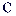 C ICON favicon