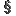 Section Sign favicon