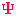 iupui favicon