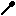 Tonespoon favicon