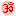 Atrologer Psychic Reader Shivaram USA favicon